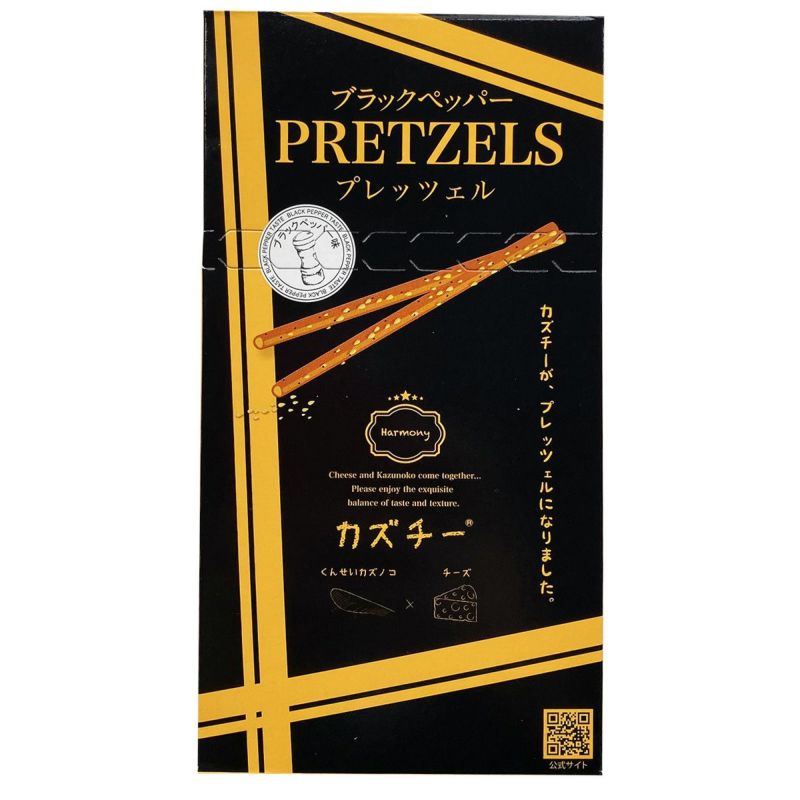 【井原水産】カズチ―プレッツェル ブラックペッパー 45g ※6/4-10より順次発送