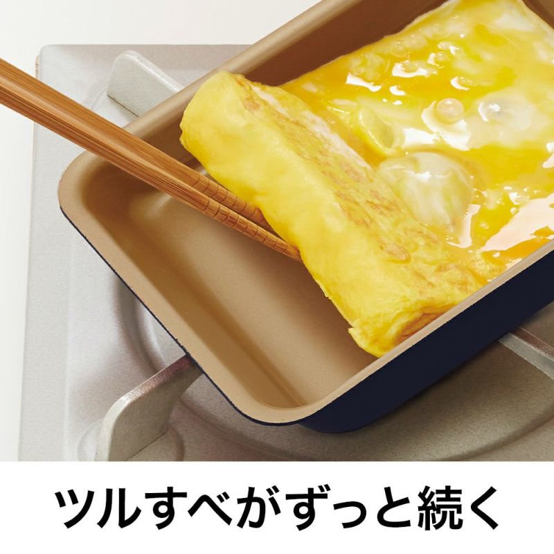 【ガス】evercook ガス軽量玉子焼13×18cm ネイビー  ※7/30〜8/5迄に順次発送予定