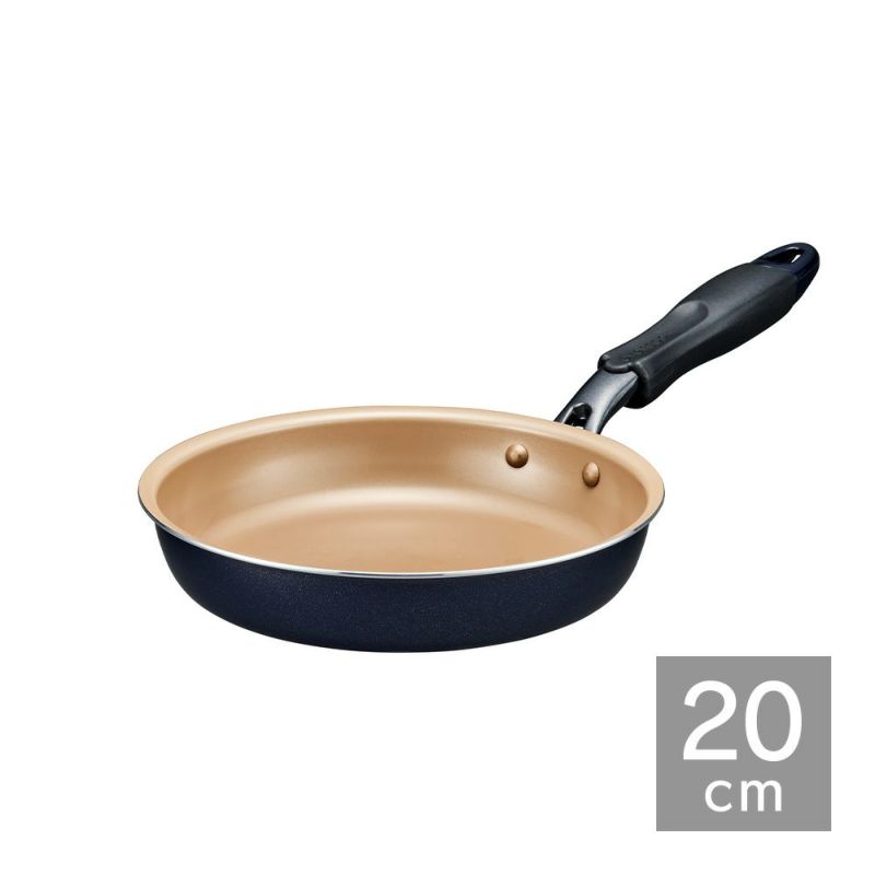 evercookガス軽量フライパン20cm ネイビー  ※4/9~4/15頃より順次発送予定