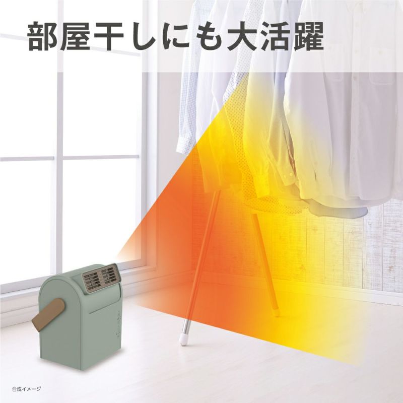 Pocara Swing グリーン ※11/12〜18より順次発送