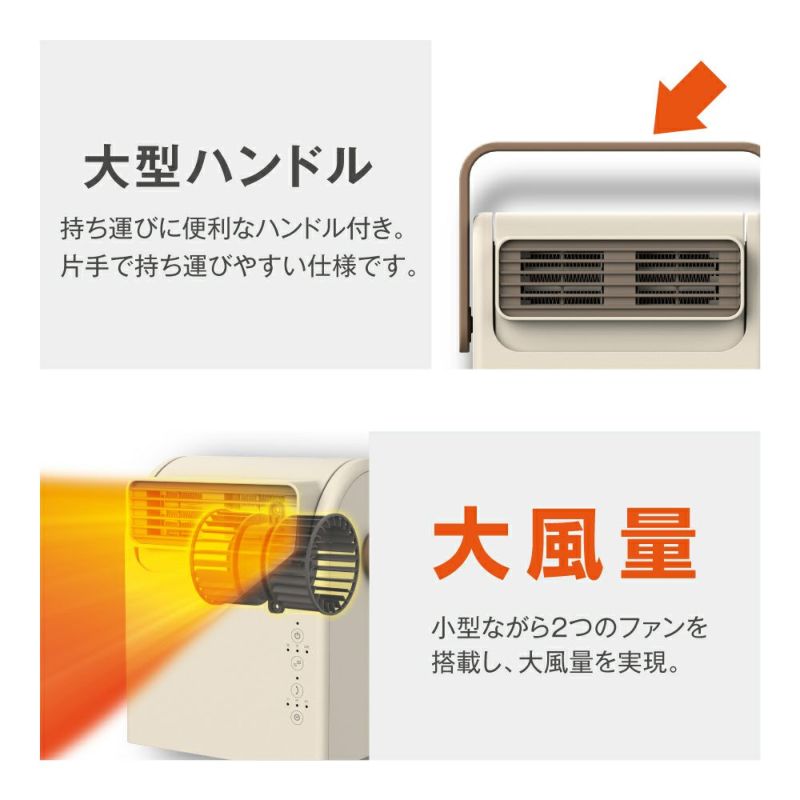 Pocara Swing アイボリー ※11/12〜18より順次発送