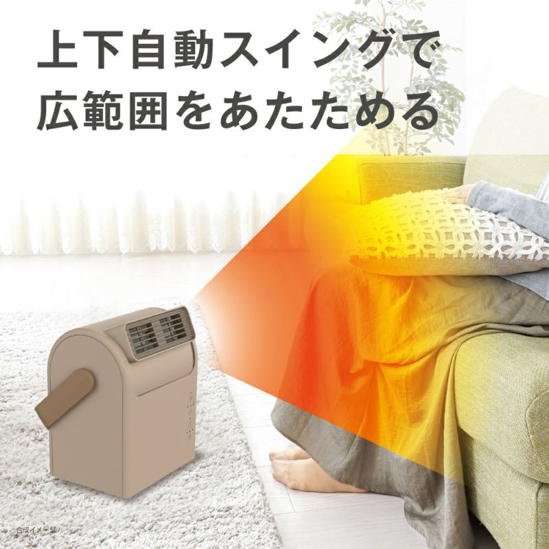 Pocara Swing ブラウン ※11/12〜18より順次発送