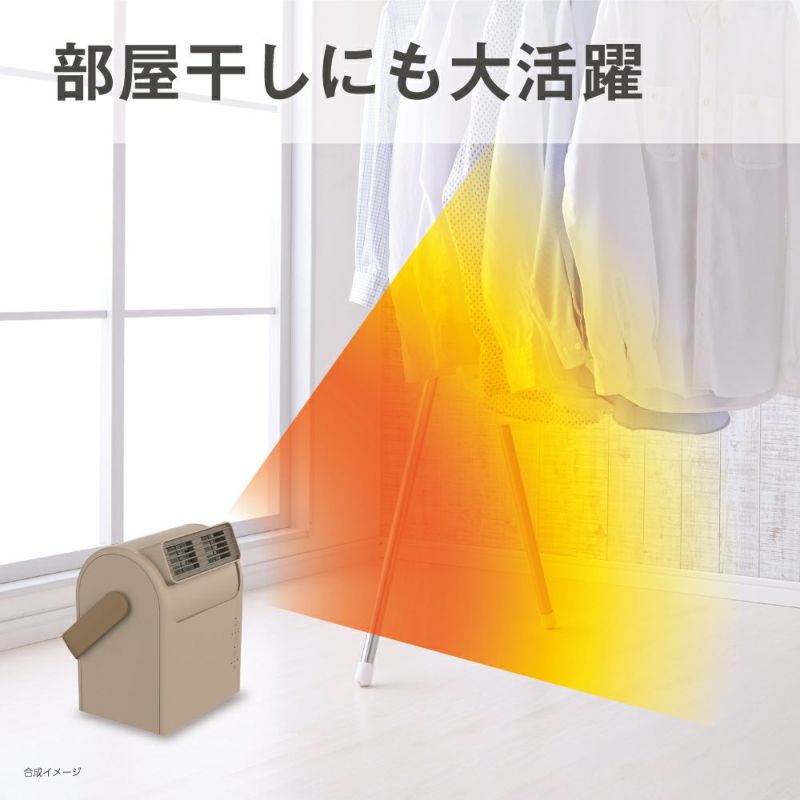 Pocara Swing ブラウン ※11/12〜18より順次発送