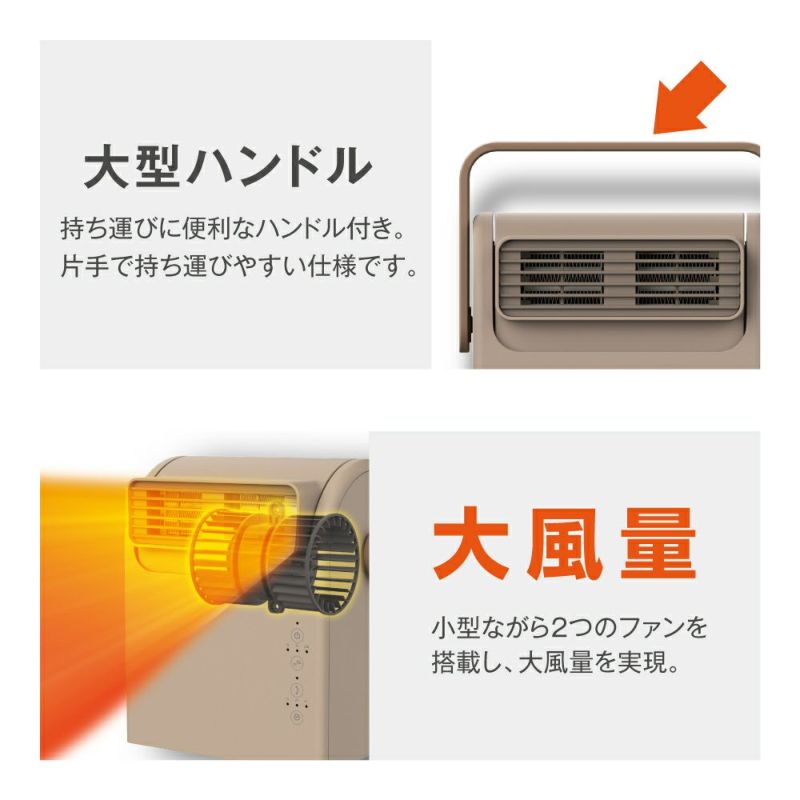 Pocara Swing ブラウン ※11/12〜18より順次発送