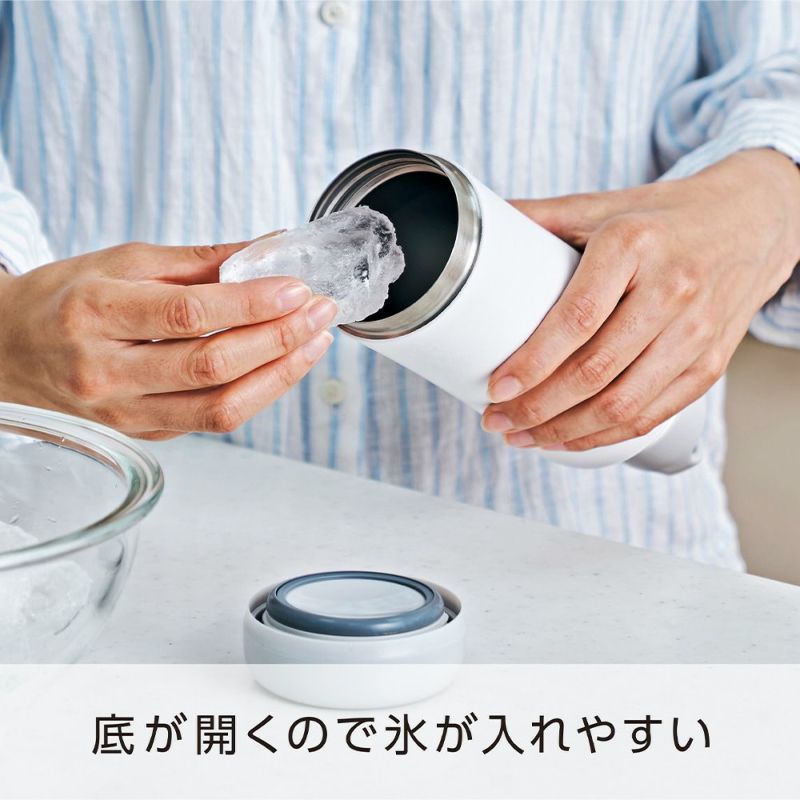 【マイボトルスティック3本付き】そこまで洗えるボトル500ml ブラック ※11/12〜18より順次発送