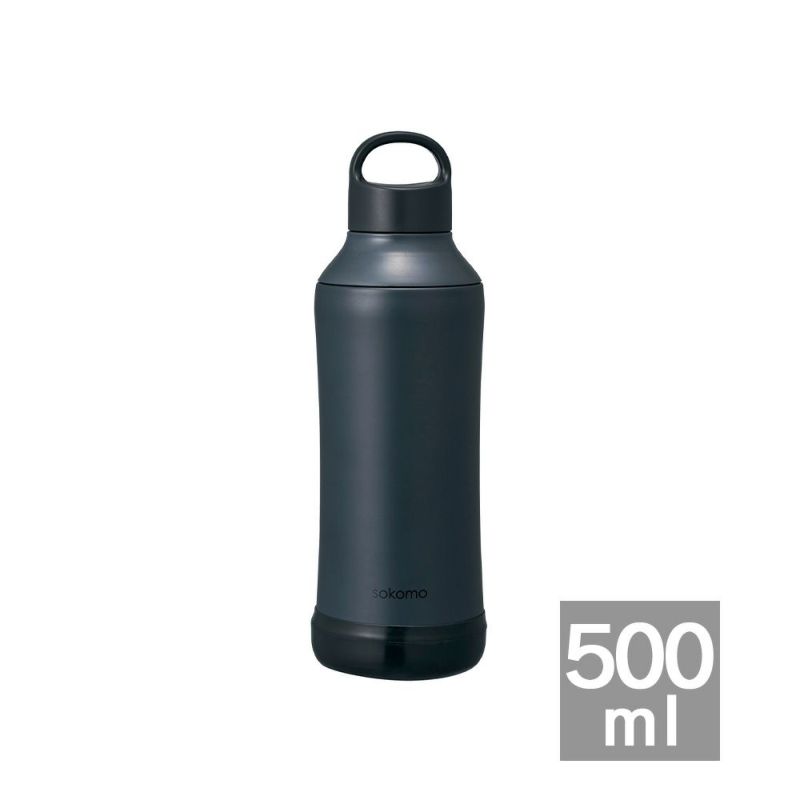 【マイボトルスティック3本付き】そこまで洗えるボトル500ml ブラック ※11/12〜18より順次発送