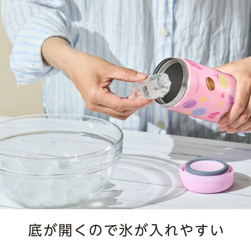 そこまで洗える3WAYキッズボトル450ml PK ※2/12〜17頃より順次発送予定