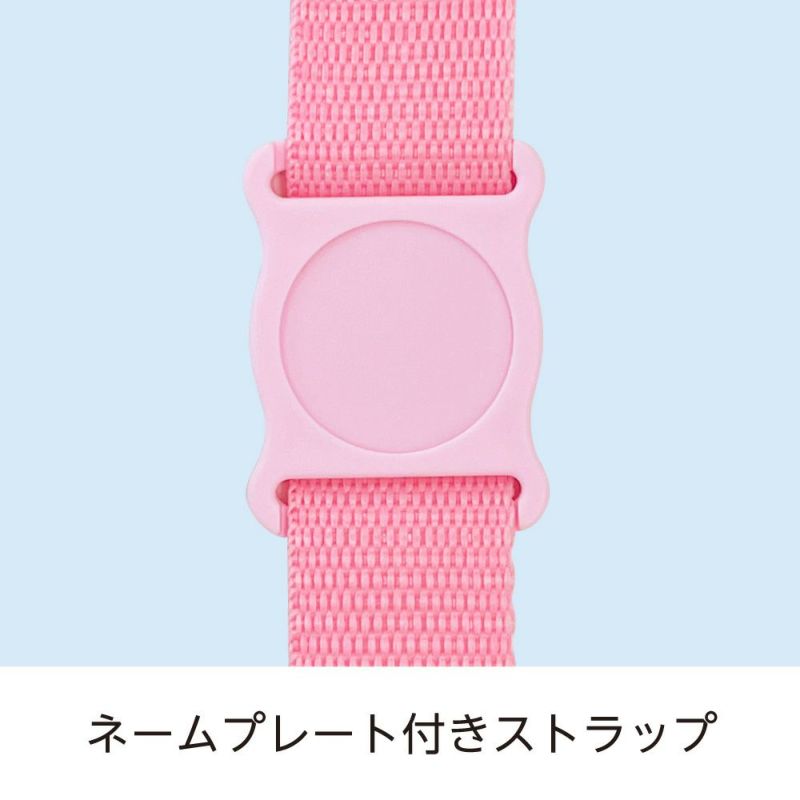 そこまで洗える3WAYキッズボトル450ml PK ※2/12〜17頃より順次発送予定