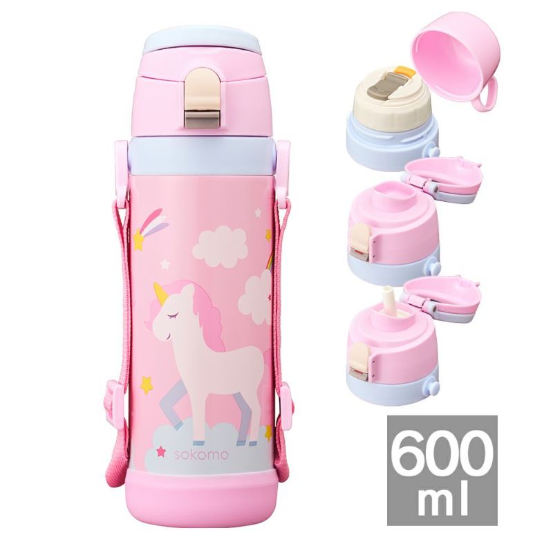 そこまで洗える3WAYキッズボトル600ml PK ※7/23~7/39迄に順次発送予定