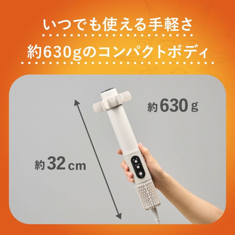 ふとんジェット ※11/12〜18より順次発送