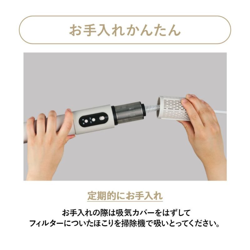 ふとんジェット ※11/12〜18より順次発送