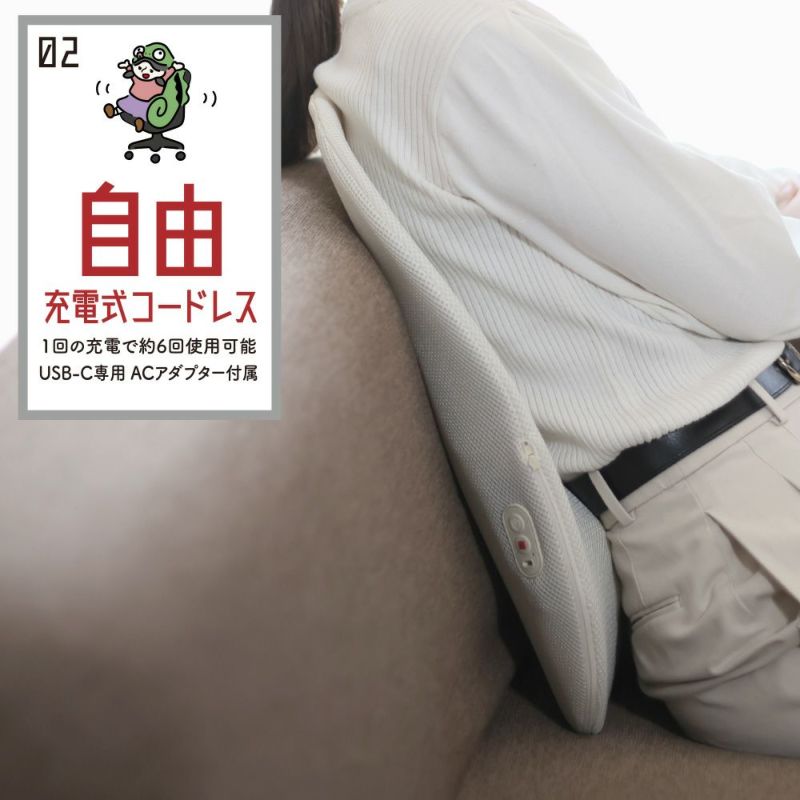 実はこっそりマッサージしてるんです グレー ※11/12〜18より順次発送