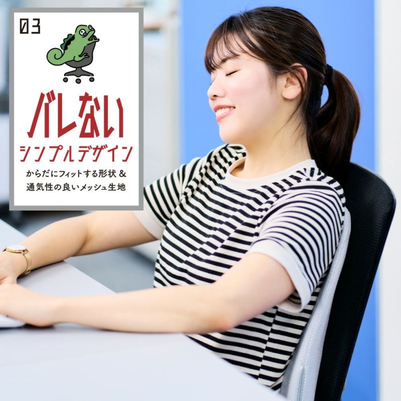 実はこっそりマッサージしてるんです グレー ※11/12〜18より順次発送