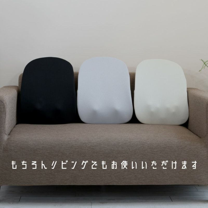 実はこっそりマッサージしてるんです グレー ※11/12〜18より順次発送