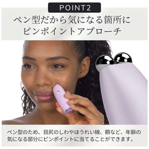 【ハローキティ フェイシャルブラシセット🎀】【GESKE】ハローキティ マイクロカレント フェイスリフトペン ※9/10〜16より順次発送