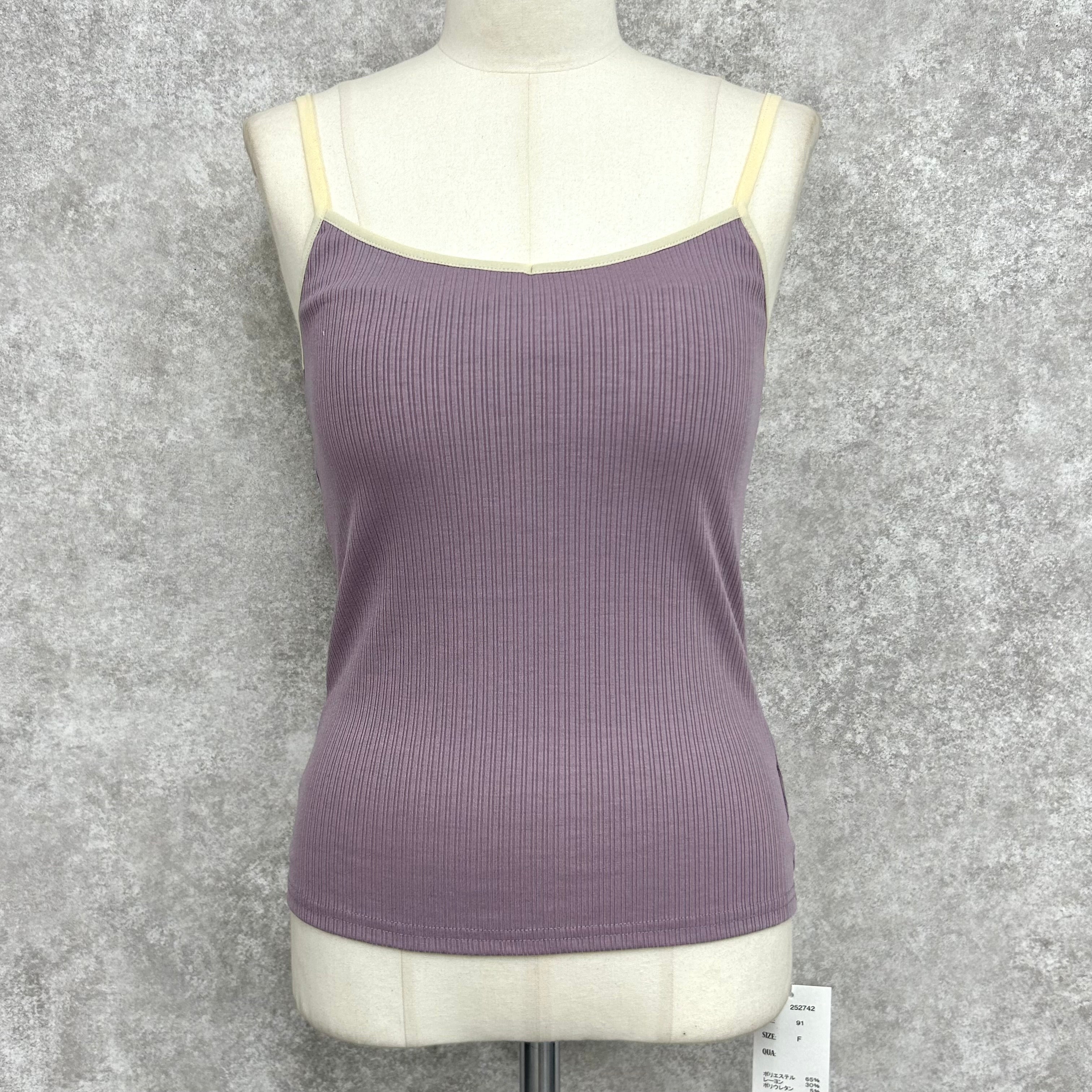 バイカラーカップ付キャミ -ラベンダー- ※1/28-2/3頃より順次発送