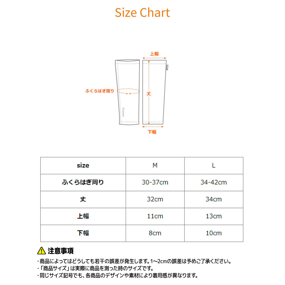 【足が攣りやすい方🦵】VENEX レッグコンフォート ブラック ふくらはぎ ※4/16-22頃より配送予定
