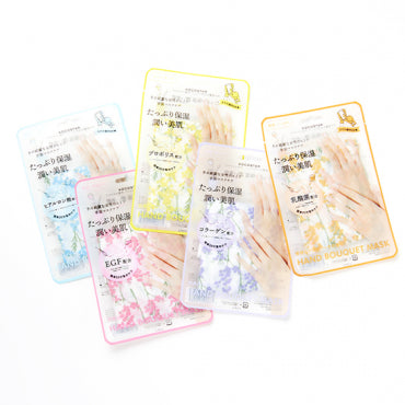 ellipsノベルティ対象商品【KOCOSTAR】ハンドブーケマスク 5種セット  ※8/20〜26より順次発送予定