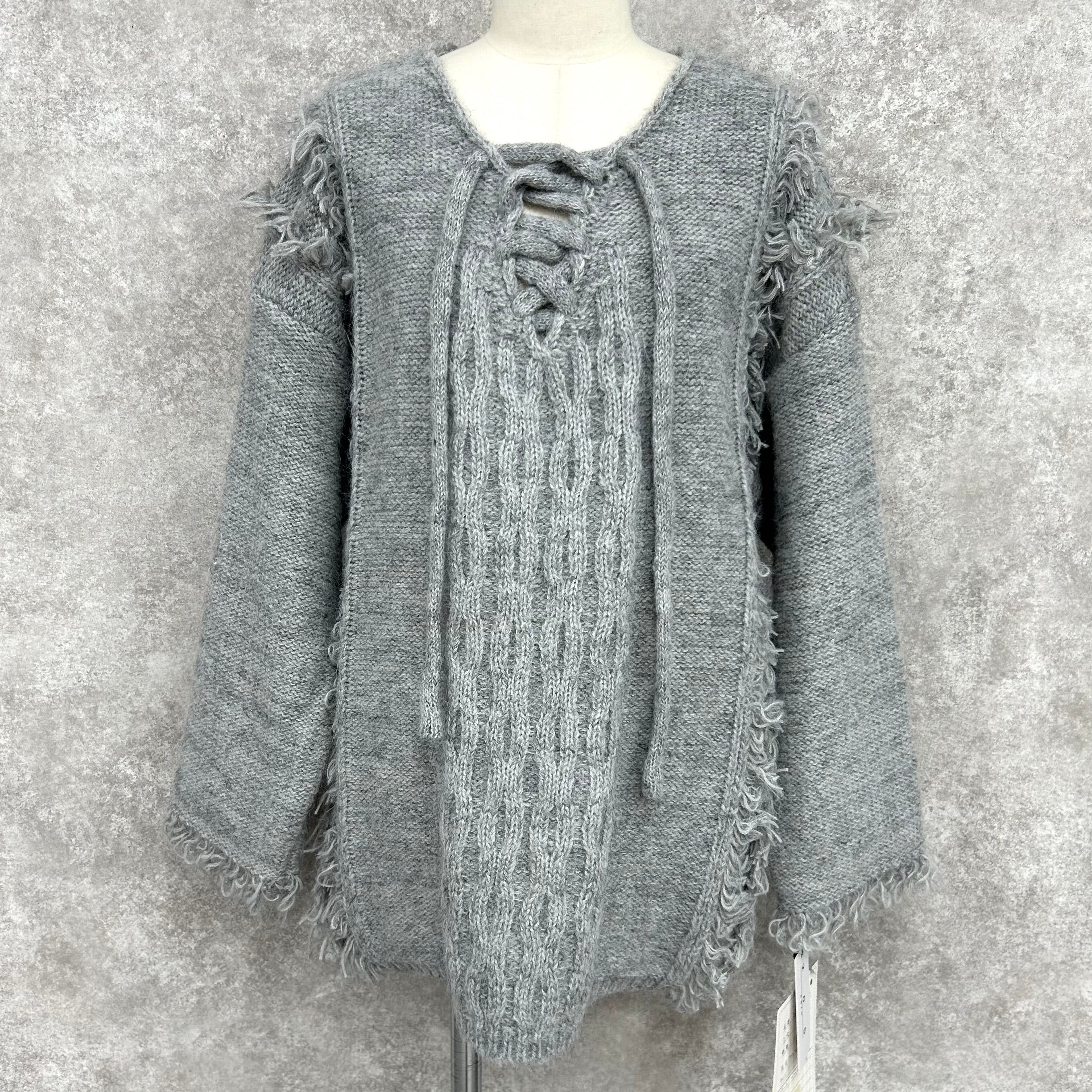 【予約】編み上げフリンジニット グレー ※11月下旬~12月上旬頃より順次配送予定