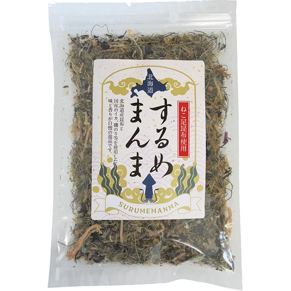 ❌【販売終了】するめまんま 50g ※11/12-18より順次配送