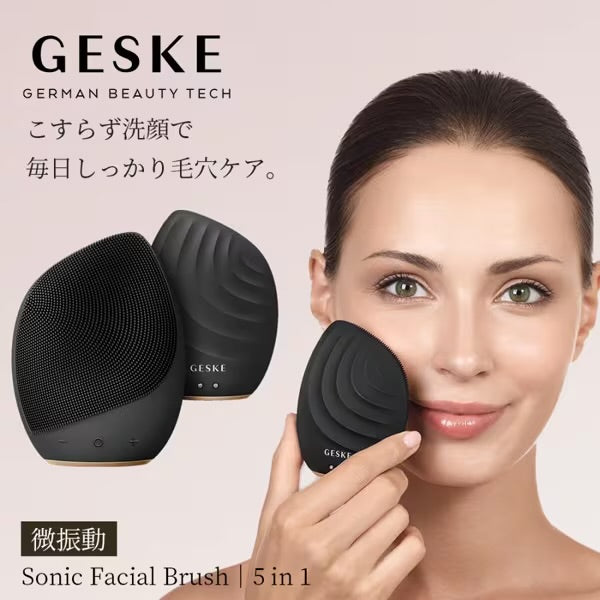 【ハローキティ フェイシャルブラシセット🎀】【GESKE】ソニックフェイシャルブラシ ※3/26〜4/1頃より順次発送予定