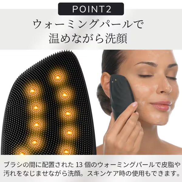 【ハローキティ フェイシャルブラシセット🎀】【GESKE】ソニックサーモ フェイシャルブラシ & フェイスリフター ※ 3/26〜4/1頃より順次発送予定