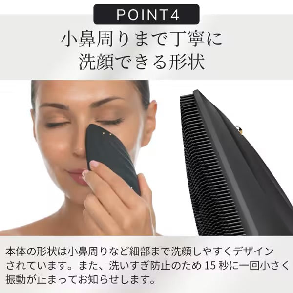 【ハローキティ フェイシャルブラシセット🎀】【GESKE】ソニックサーモ フェイシャルブラシ & フェイスリフター ※ 3/26〜4/1頃より順次発送予定