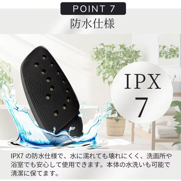 【ハローキティ フェイシャルブラシセット🎀】【GESKE】ソニックサーモ フェイシャルブラシ & フェイスリフター ※ 3/26〜4/1頃より順次発送予定