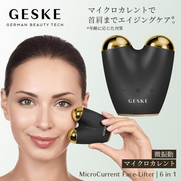 【ハローキティ フェイシャルブラシセット🎀】【GESKE】マイクロカレント フェイスリフター ※9/10〜16より順次発送
