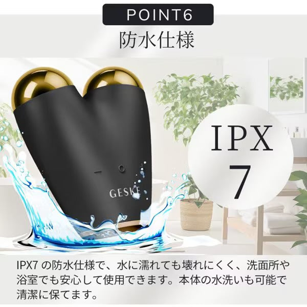 【ハローキティ フェイシャルブラシセット🎀】【GESKE】マイクロカレント フェイスリフター ※9/10〜16より順次発送