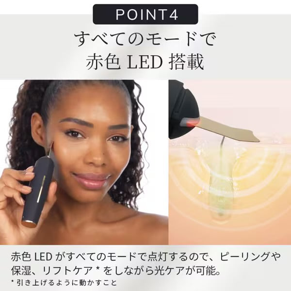 【ハローキティ フェイシャルブラシセット🎀】【GESKE】マイクロカレント スキンスクライバー& ブラックヘッドリムーバー ※3/26〜4/1より順次発送