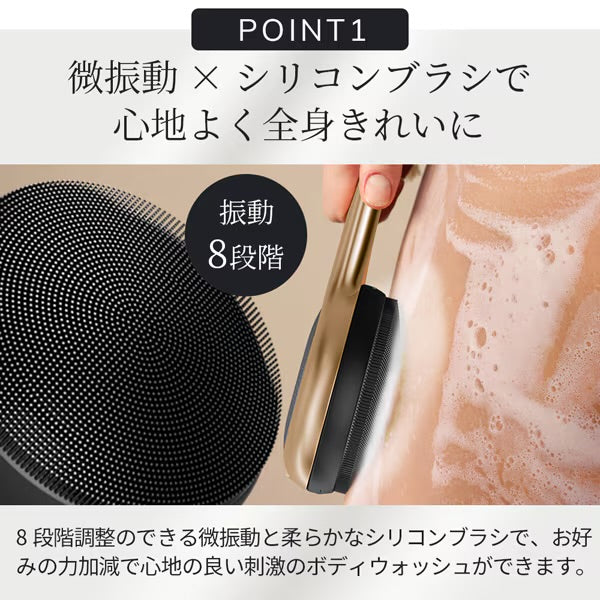 【ハローキティ フェイシャルブラシセット🎀】【GESKE】ソニック フルボディブラシ & インテンシブ エクスフォリエイター ※3/26〜4/1より順次発送