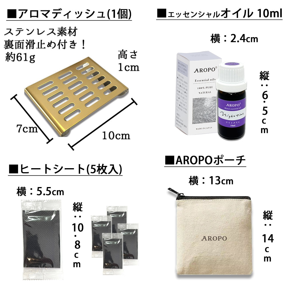 【予約商品AROPO】ぞうねこちゃんねる特別セット(アウトドア)ヒートシート30枚入り(通常5枚)※9月中旬頃より順次発送予定