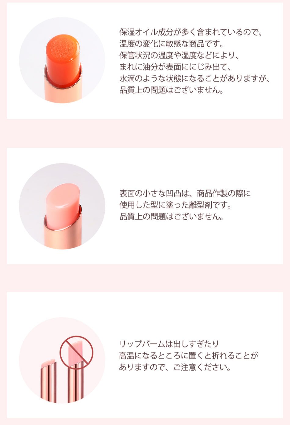 【coringco】SHALALA SNOW BALL LIP BALM #01 ※9/17-23より順次発送予定