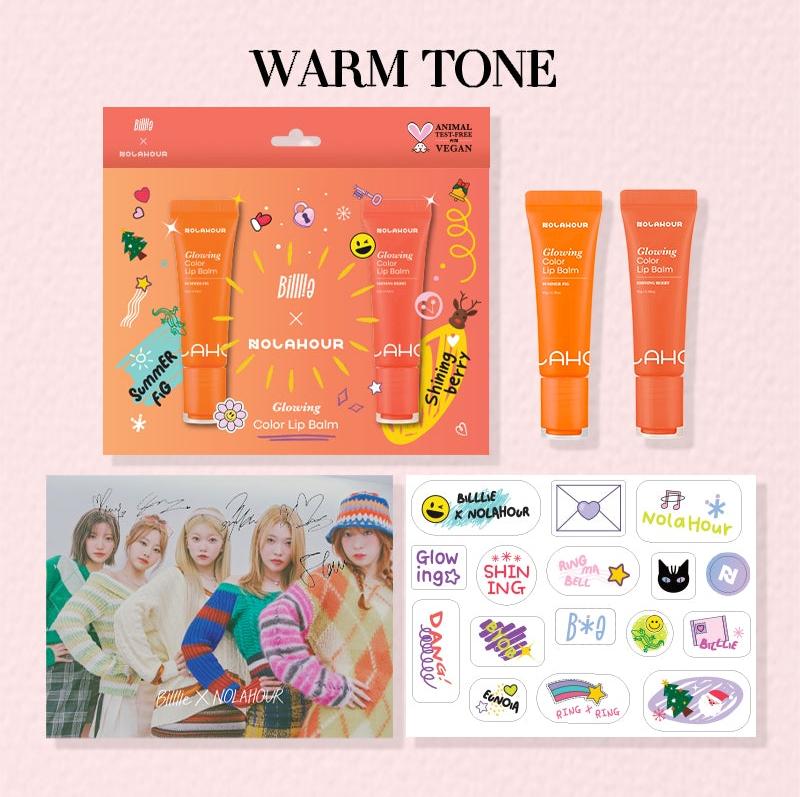 【NOLAHOUR】グローイングカラーリップバーム ※2個セット -サマーピグとシャイニングベリー- ※9/17-23より順次発送予定