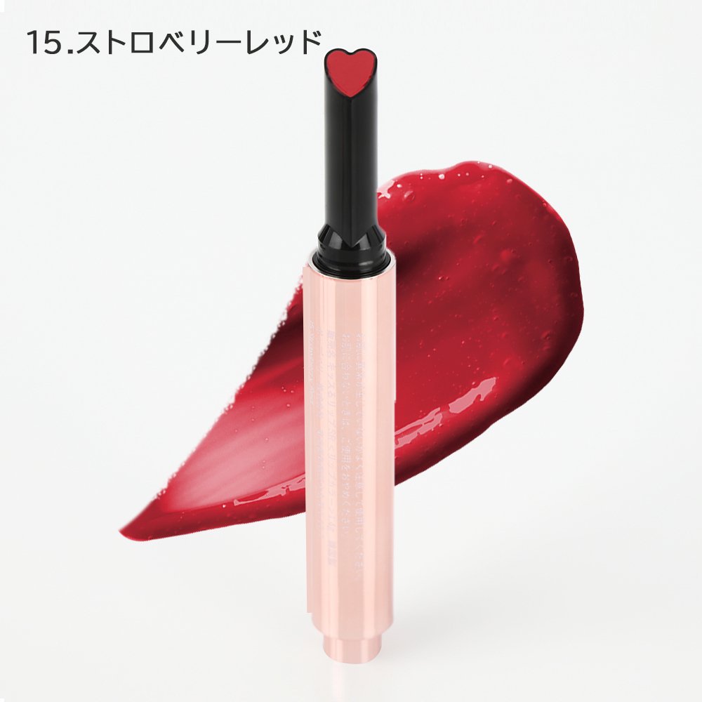 キスリップル  -15ストロベリーレッド  - ※3/12〜18頃より順次発送予定
