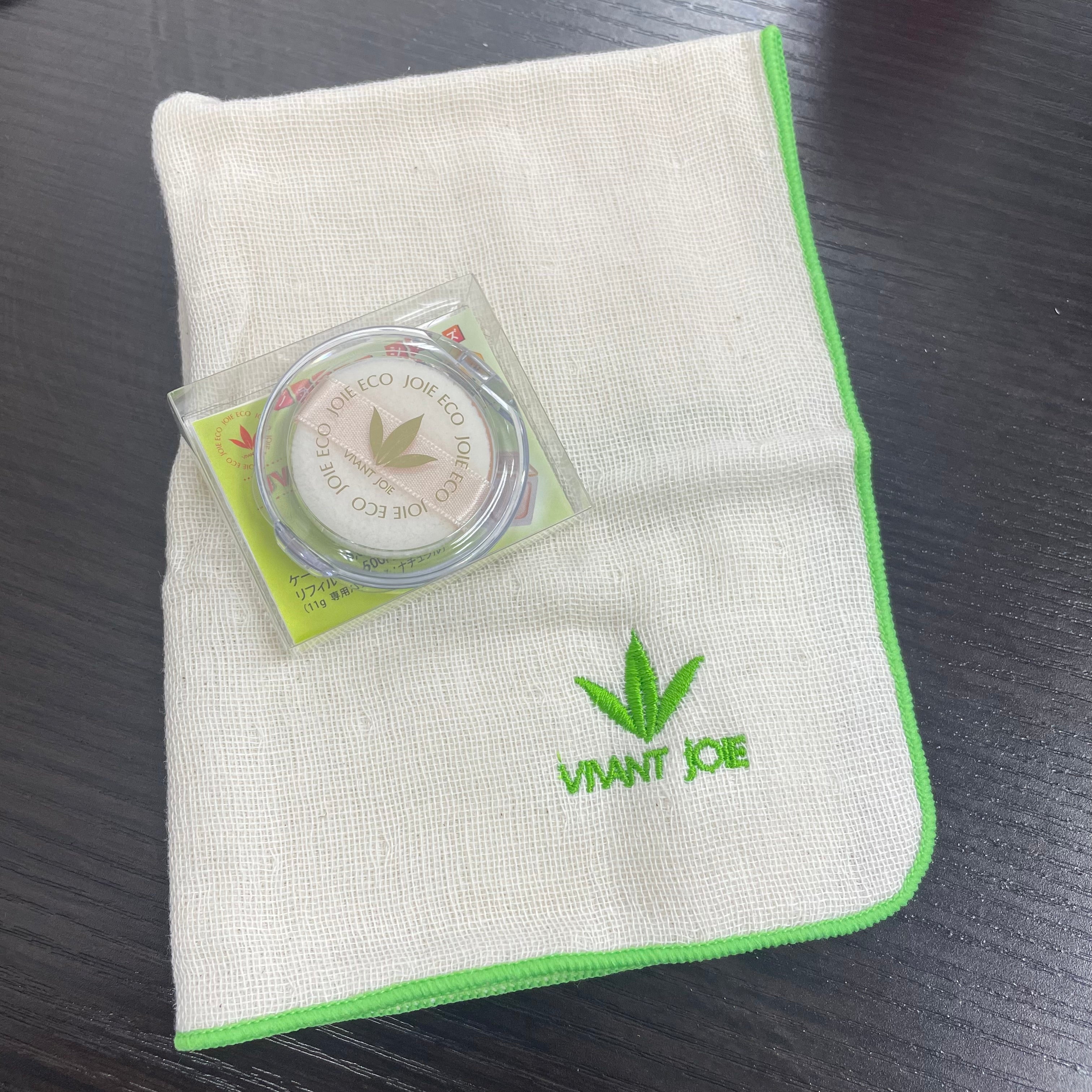 ウダ・ホーテ【本日6/29  シンビシン商品をご購入いただいた方限定!】【VIVANT JOIE】UV光リフレクトパウダー タオルハンカチ ※7/26~22頃配送予定 ※同梱限定