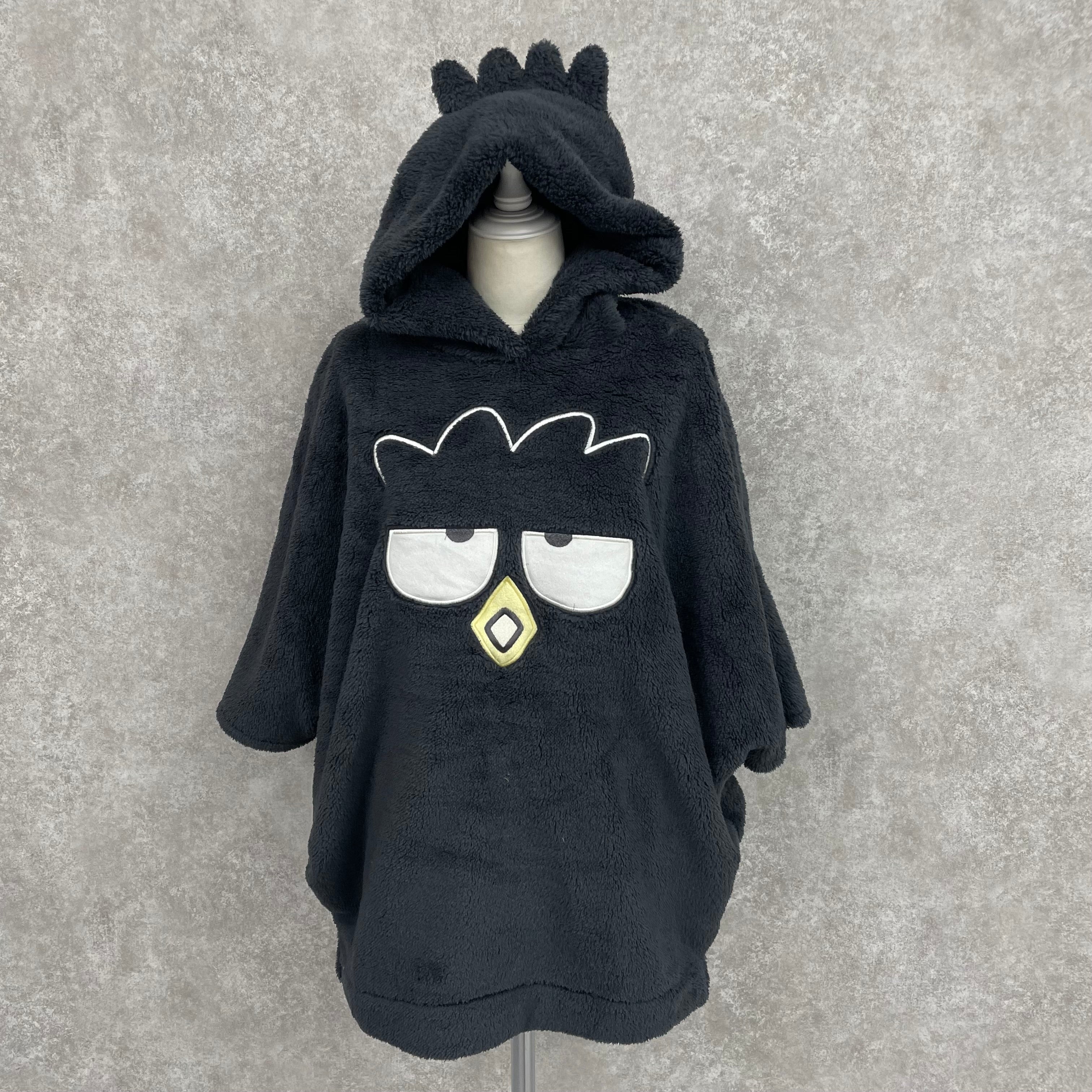 もこもこルームウェアトップス  -ばつ丸- ※5/9~15より順次発送予定