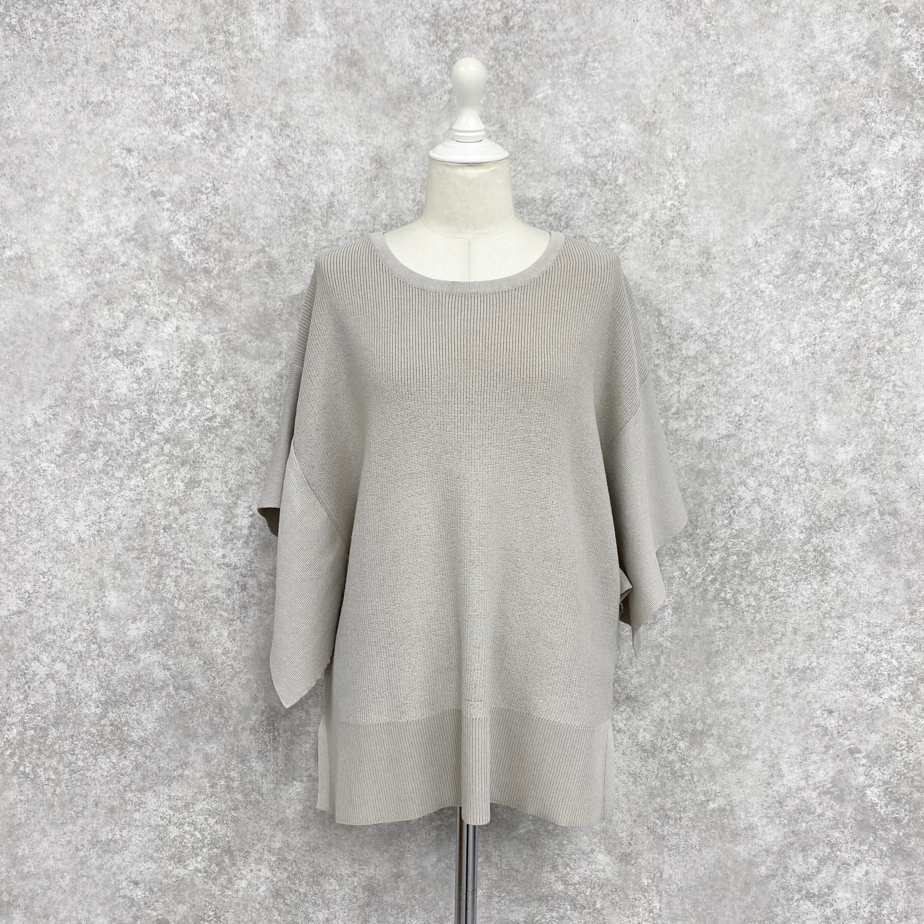 【ASYMM】Slow Knit -greige-