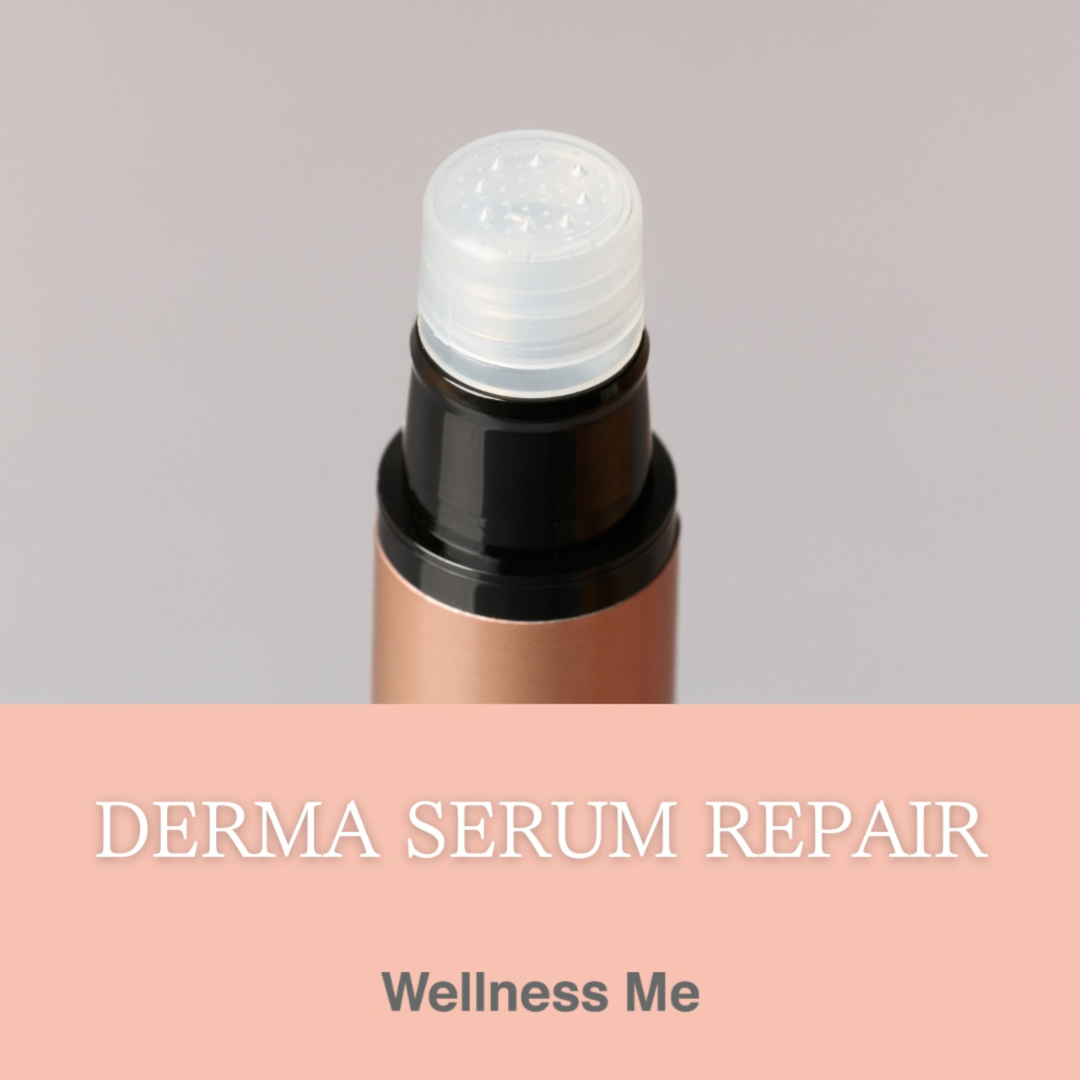 【WellnessMe】ダーマセラムリペア ※10/29〜11/4より順次配送