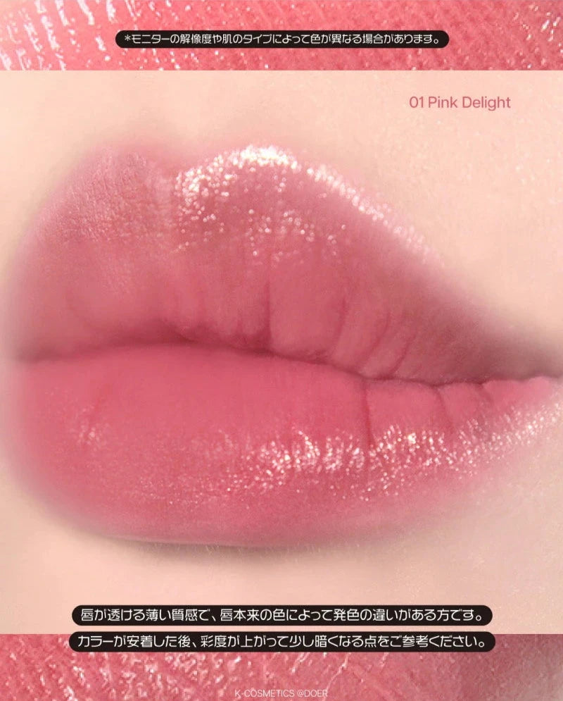 【数量限定 1+1✨】【YOU TRUE FACE】ユアトゥルーフェイスデューミルキティント  #01 PINK DELIGHT ※10/21-28より順次発送予定