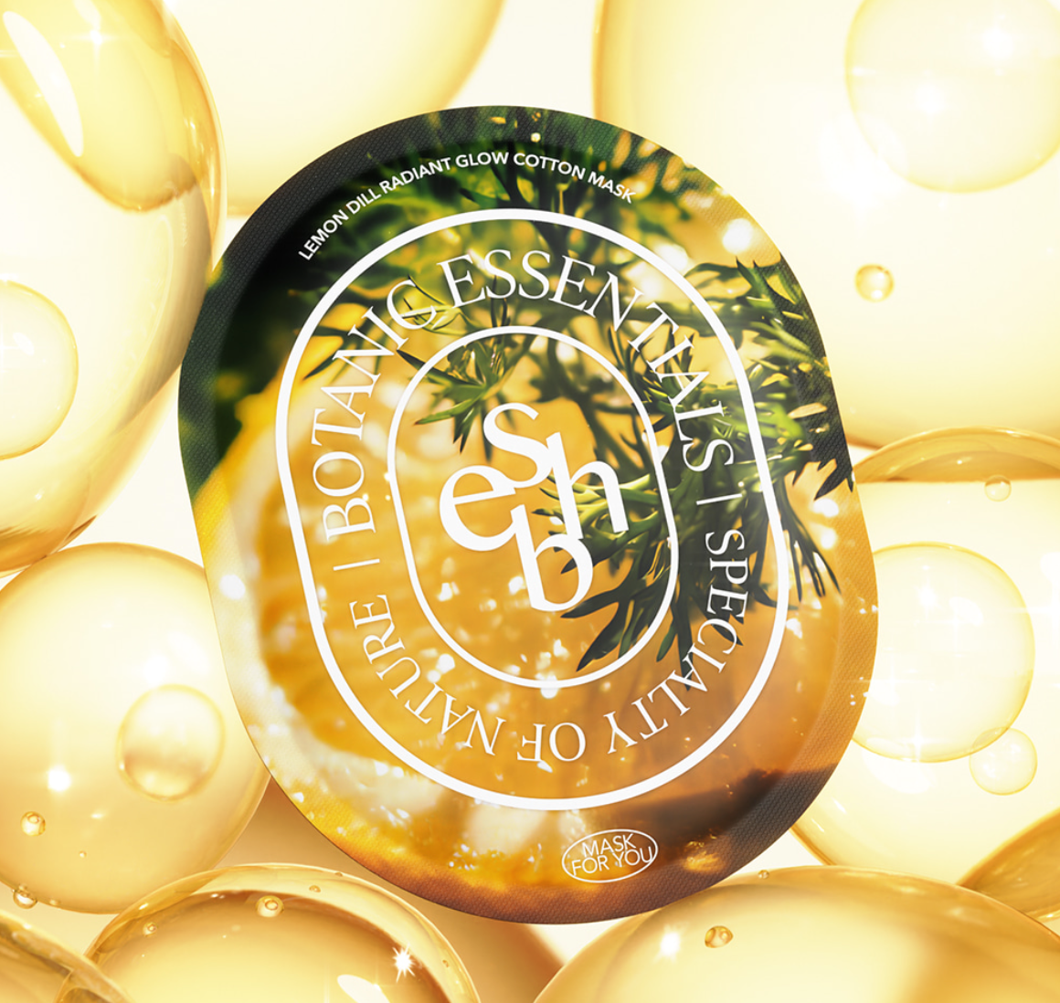 【数量限定 1+1✨】【essenherb】エッセンハーブレモンディルラジアントグローコットンマスク ※10/21-28より順次発送予定