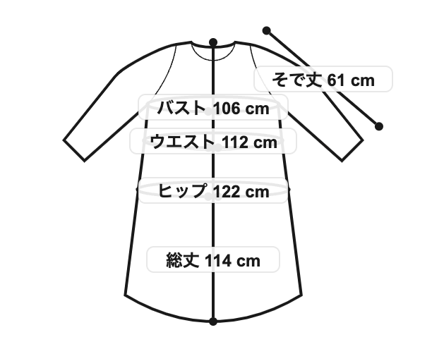【手洗い可】ワンピ 軽量 ボンディングタック切替プルオーバー 092 ブルー ※11月上旬〜中旬頃より配送予定