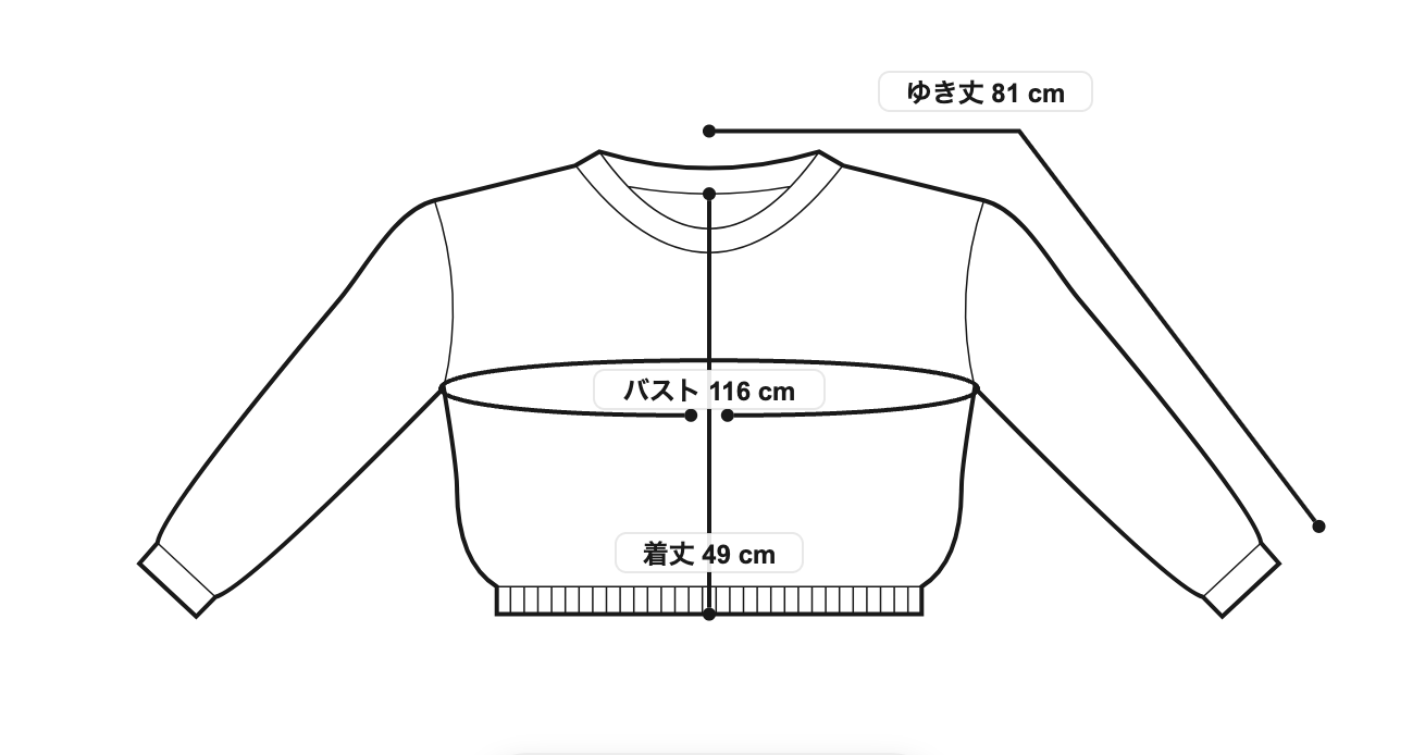 【洗える】カーディガン ケーブル編み Vネック 027 カーキ ※11月上旬〜中旬頃より配送予定
