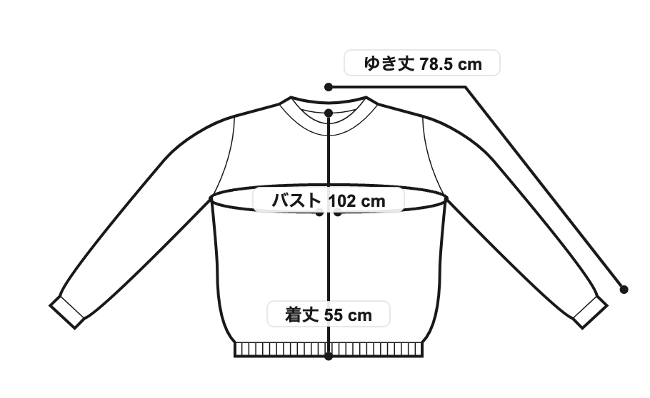 【手洗い可】アンティークモールマンドゥスリーブプルオーバー 093 ブルー ※11月上旬〜中旬頃より配送予定