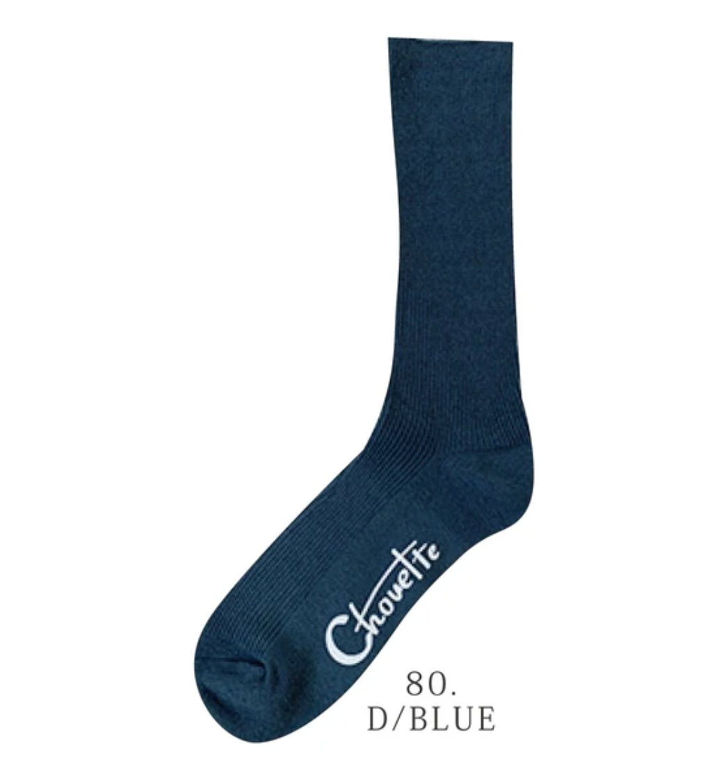 【GSX8632】リブハイクルー丈プリントソックス ダークブルー ※10/29-11/4頃より順次配送予定