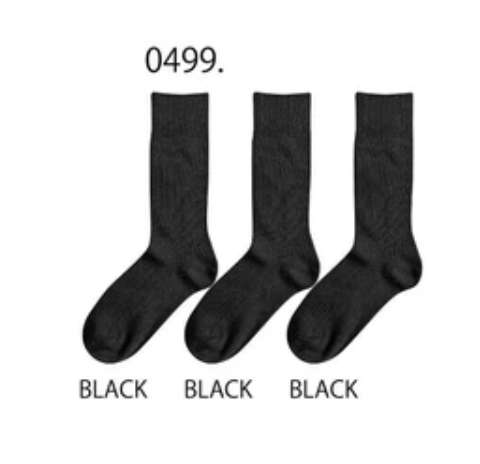 メンズソックス(3足セット)ブラック×ブラック×ブラック ※6/18~24迄に順次発送予定