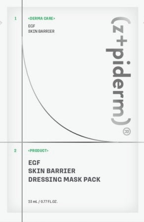 【ジーピーダムEFG】スキンバリアドレッシングマスクパック23ml(5枚) ※7/8〜7/19迄に順次発送予定