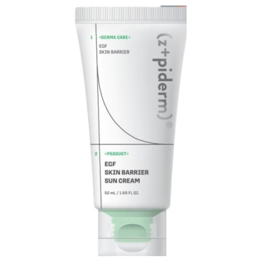 【ジーピーダムEFG】スキンバリアUVクリーム(40ml) ※7/8〜7/19迄に順次発送予定