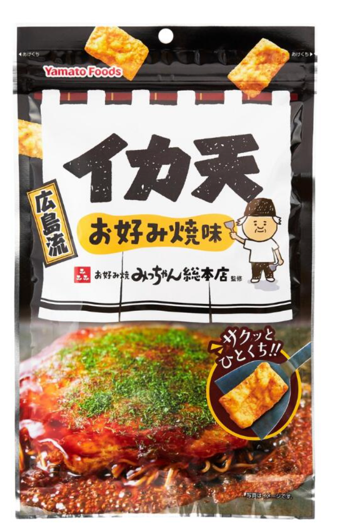 イカ天広島流お好み焼き味 ※7/23〜29迄に順次発送予定